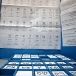 הקול שלכם חשוב, לא הפתק – נורית גל