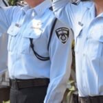 מחלום העלייה לסיוט מתמשך של חיפוש קנאביס