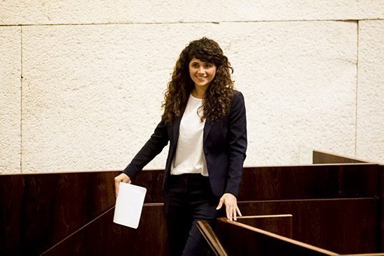 אי הפללה – שוב דחייה