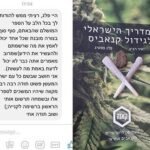 ייבוש ויישון פרחי קנאביס – איך עושים זאת בצורה הטובה ביותר?