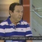מנכ״ל הרשות הלאומית למלחמה בסמים ואלכוהול לשעבר בעד אי הפללה