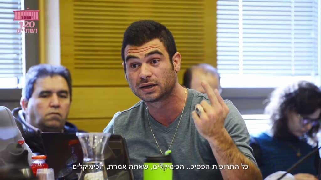 קנאביס וחרדות מדוע קנאביס ידוע כמפחית חרדה, אך
