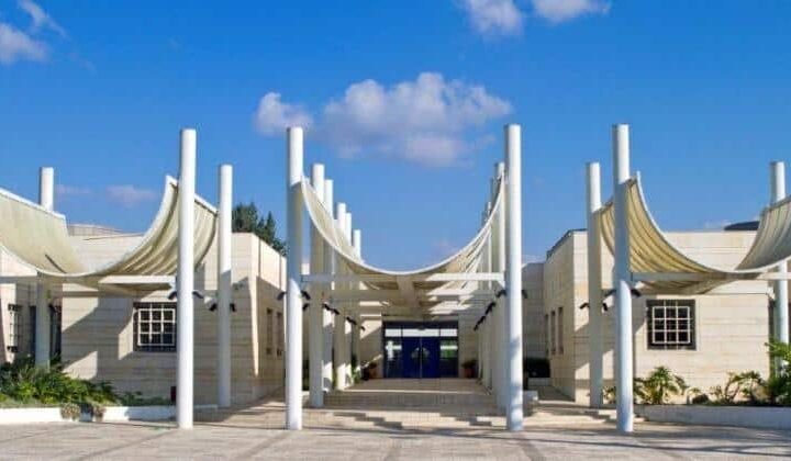 3 קורסים חדשים להכשרת רוקחים ובעלי מקצועות הרפואה בתחום הקנאביס