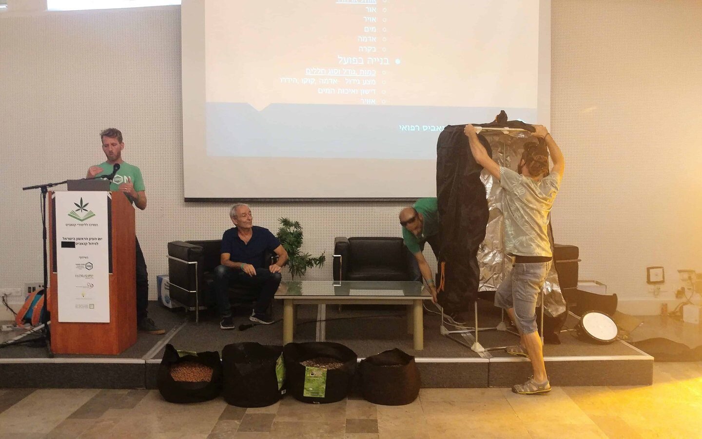 היסטוריה בישראל: יום עיון לגידול קנאביס התקיים אתמול בנוכחות של מעל 150 משתתפים