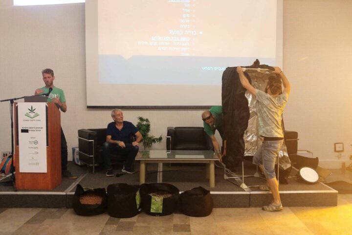 היסטוריה בישראל: יום עיון לגידול קנאביס התקיים אתמול בנוכחות של מעל 150 משתתפים