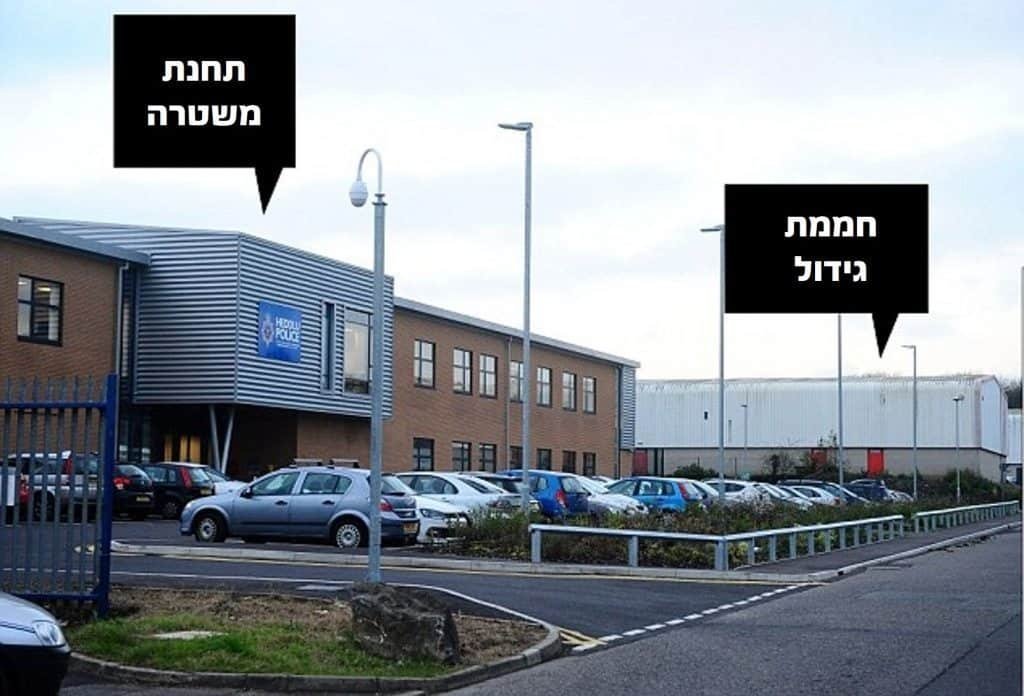 מחסן עצום לגידול קנאביס שנתפס ליד תחנת המשטרה