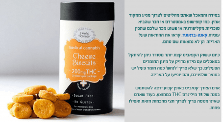 הודו מאשרת לראשונה גידול של קנאביס רפואי