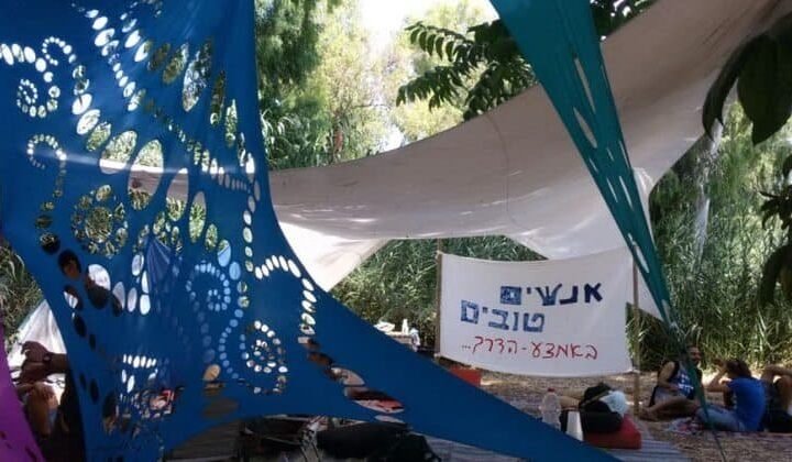 אנשים טובים – שומרים על סביבה בטוחה בסצנת הטראנס