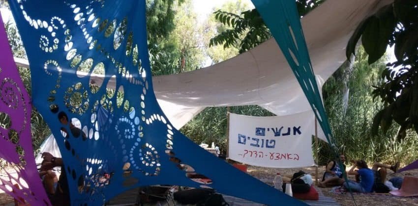 אנשים טובים – שומרים על סביבה בטוחה בסצנת הטראנס