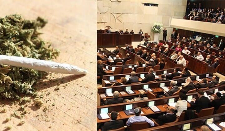 הצביעו פה אחד: אי הפללה אושרה בקריאה ראשונה