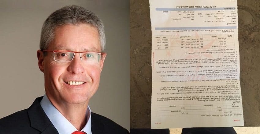 החקירה נגד יו”ר הרשות למלחמה בסמים נסגרה – ללא כתב אישום