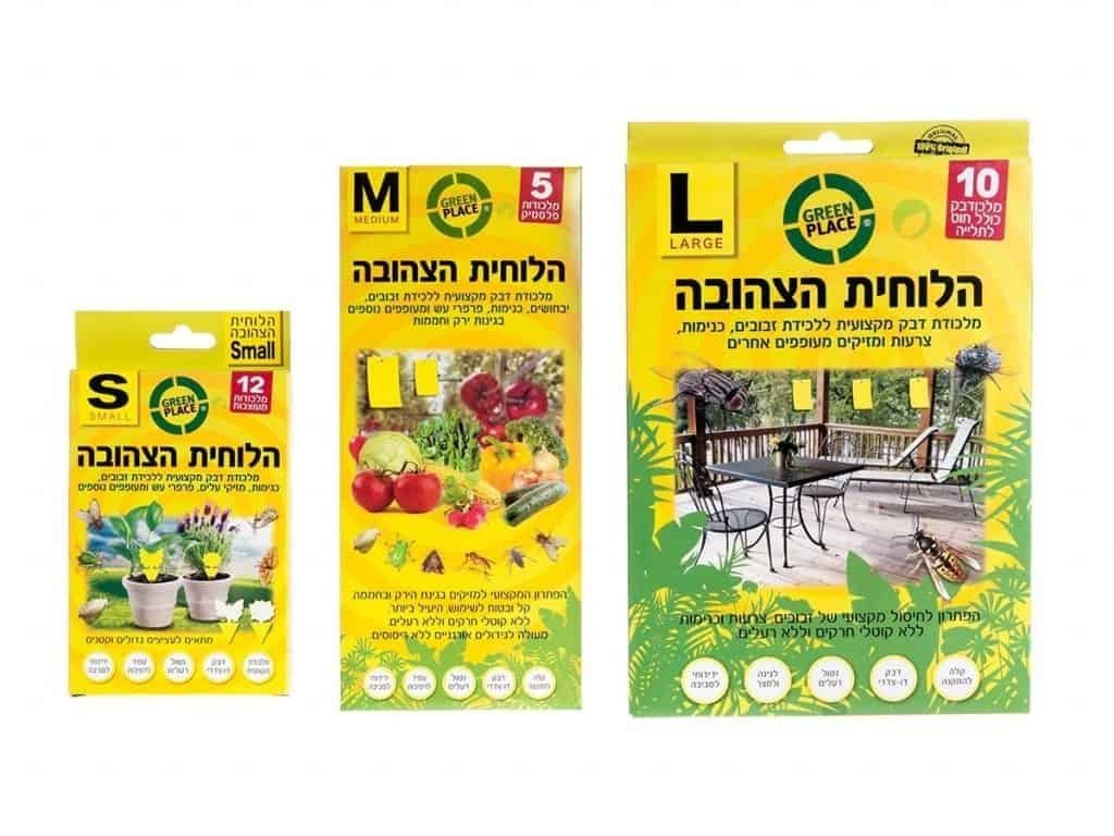 מזיקים - מלכודות דבק