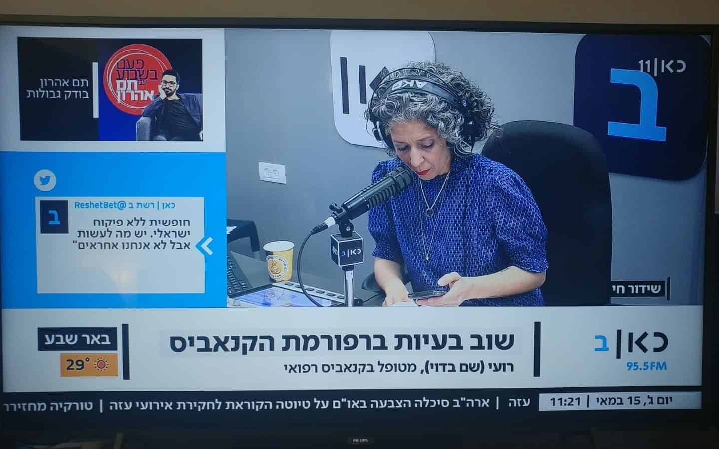 “אני מגדל קנאביס בבית, הבריאות שלי לא מחכה לרפורמה”