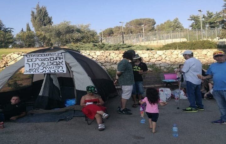 המחאה של הללי: התחיל “יום הזעם” בכנסת