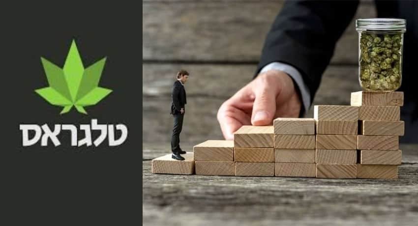 טלגראס מקימה נבחרת של עורכי דין