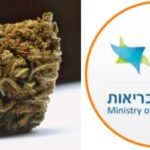 עכשיו בכיכר: המטופלים נגד הרפורמה