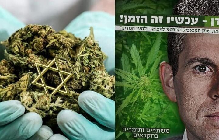 “ארדן – עכשיו זה הזמן” – מחאת החקלאים בעד הייצוא