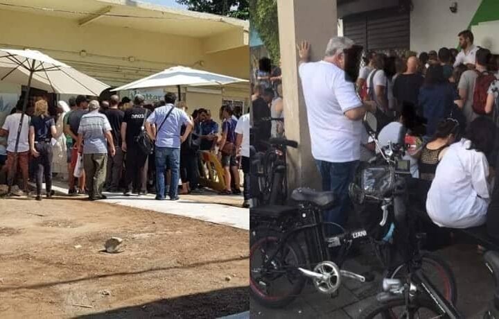 רפורמת ליצמן בשטח: תורים ארוכים, חולים סובלים וספקים חסרי אונים