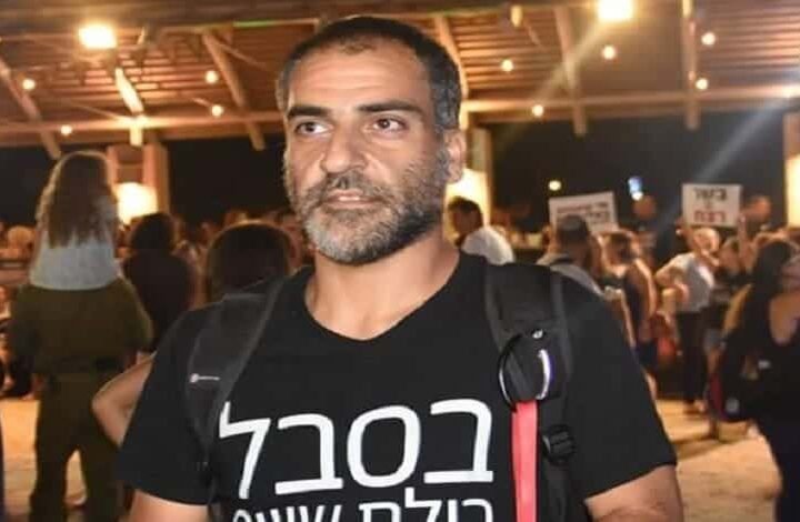 “קנאביס רפואי עוזר, אך משרד הבריאות עושה את המוות”