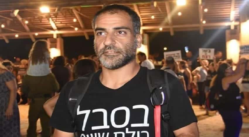 “קנאביס רפואי עוזר, אך משרד הבריאות עושה את המוות”