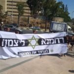 הרפורמה הרפואית בפתח – קנאביס בבתי מרקחת מאפריל 2019
