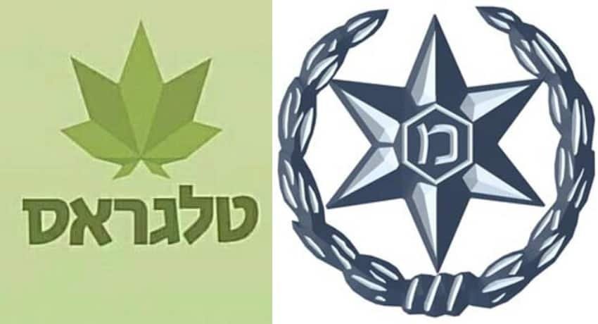 פשיטת ענק נגד 'טלגראס' - 42 עצורים וביניהם עמוס סילבר